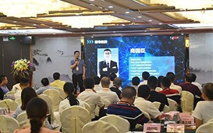 2018（第四屆）中國產業(yè)園區(qū)高峰論壇6月啟幕！大咖云集，精彩紛呈，園區(qū)盛宴等你來！