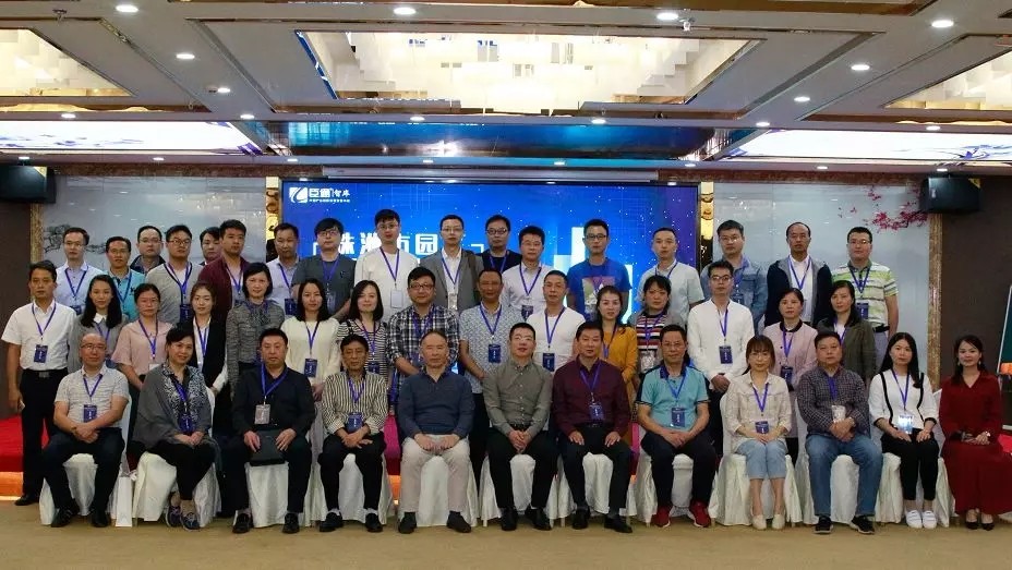 園區(qū)定制化培訓時代來臨！臣通智庫走進株洲園區(qū)