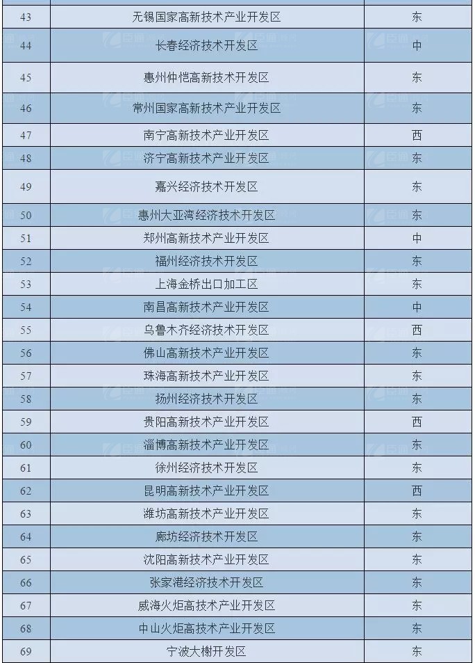 1547109577612901.jpg 640.webp (12).jpg