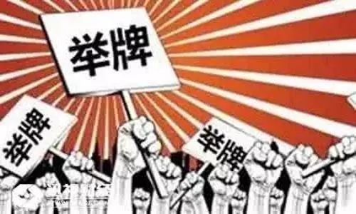 1550287390123617.jpg 微信圖片_20190216111747.jpg