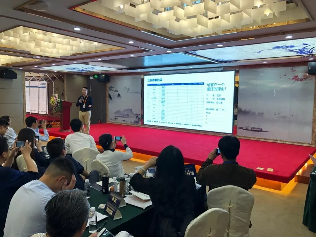 精準(zhǔn)定位，招商破局，第17期產(chǎn)業(yè)園區(qū)董事匯圓滿落幕！