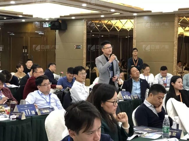 精準(zhǔn)定位，招商破局，第17期產(chǎn)業(yè)園區(qū)董事匯圓滿落幕！