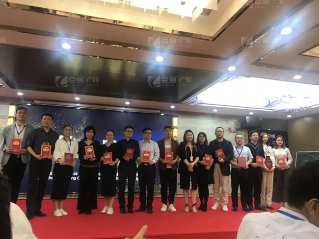 精準(zhǔn)定位，招商破局，第17期產(chǎn)業(yè)園區(qū)董事匯圓滿落幕！