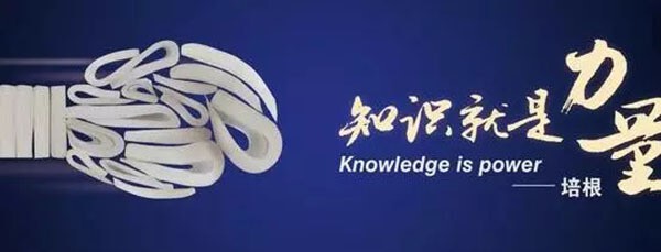 產(chǎn)業(yè)園區(qū)運(yùn)營的六大誤區(qū)！你踩中了幾個(gè)？