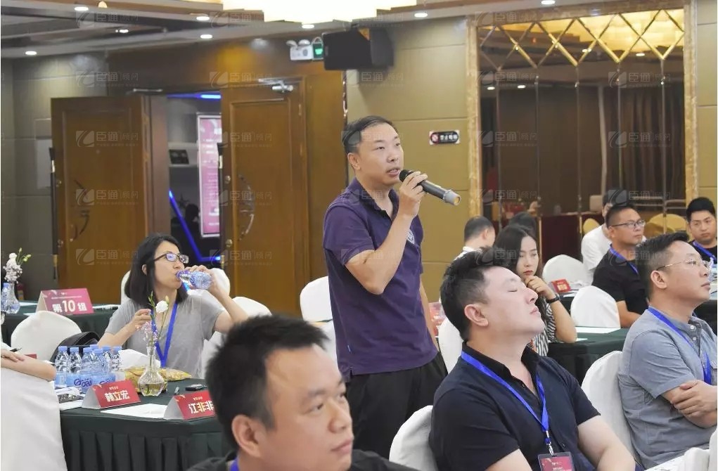 共享共創(chuàng)，破局招商！第19期園區(qū)董事匯圓滿落幕！