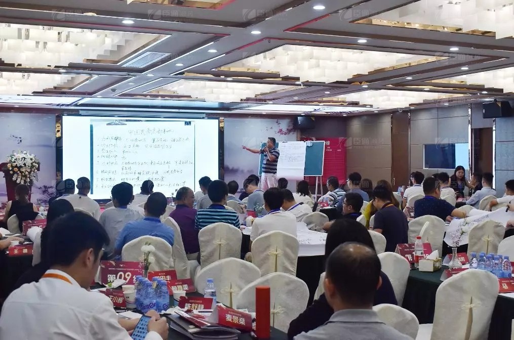 共享共創(chuàng)，破局招商！第19期園區(qū)董事匯圓滿落幕！