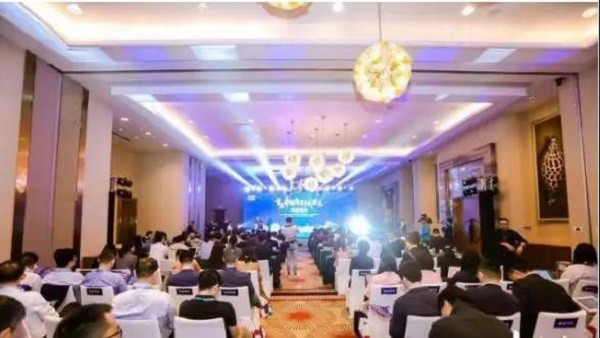 首屆中國(guó)自貿(mào)試驗(yàn)區(qū)智庫(kù)峰會(huì)舉辦，臣通獲聘成為智庫(kù)聯(lián)盟成員