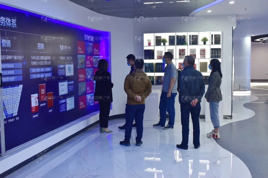 宏光實業(yè)集團(tuán)領(lǐng)導(dǎo)到訪臣通 宏光實業(yè)集團(tuán)領(lǐng)導(dǎo)到訪臣通