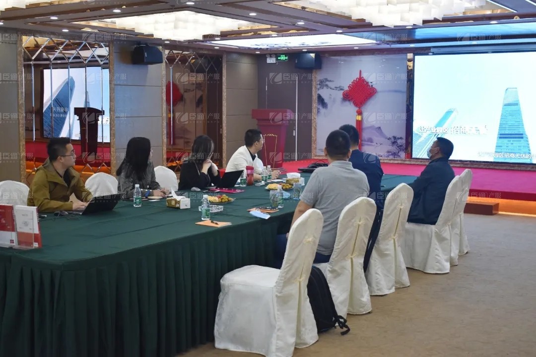 宏光實業(yè)集團(tuán)領(lǐng)導(dǎo)到訪臣通 宏光實業(yè)集團(tuán)領(lǐng)導(dǎo)到訪臣通