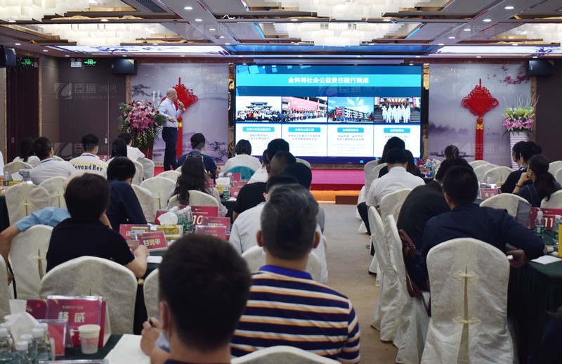 精準定位，招商致勝，第22期園區(qū)董事匯圓滿落幕