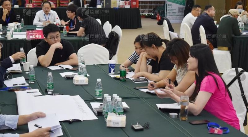 實(shí)戰(zhàn)落地，招商致勝，第23期園區(qū)董事匯圓滿落幕！