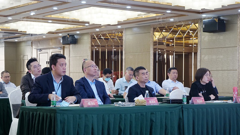 廣東東基控股、廣州臣通公司產(chǎn)業(yè)園項目開發(fā)運營交流會圓滿結(jié)束